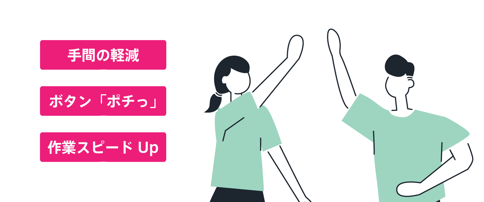 講座で得られる成果